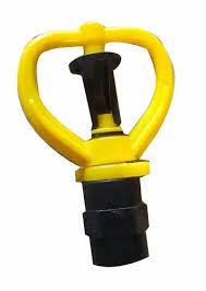 Yellow Butterfly Sprinkler