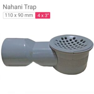 SWR-Nahani Trap